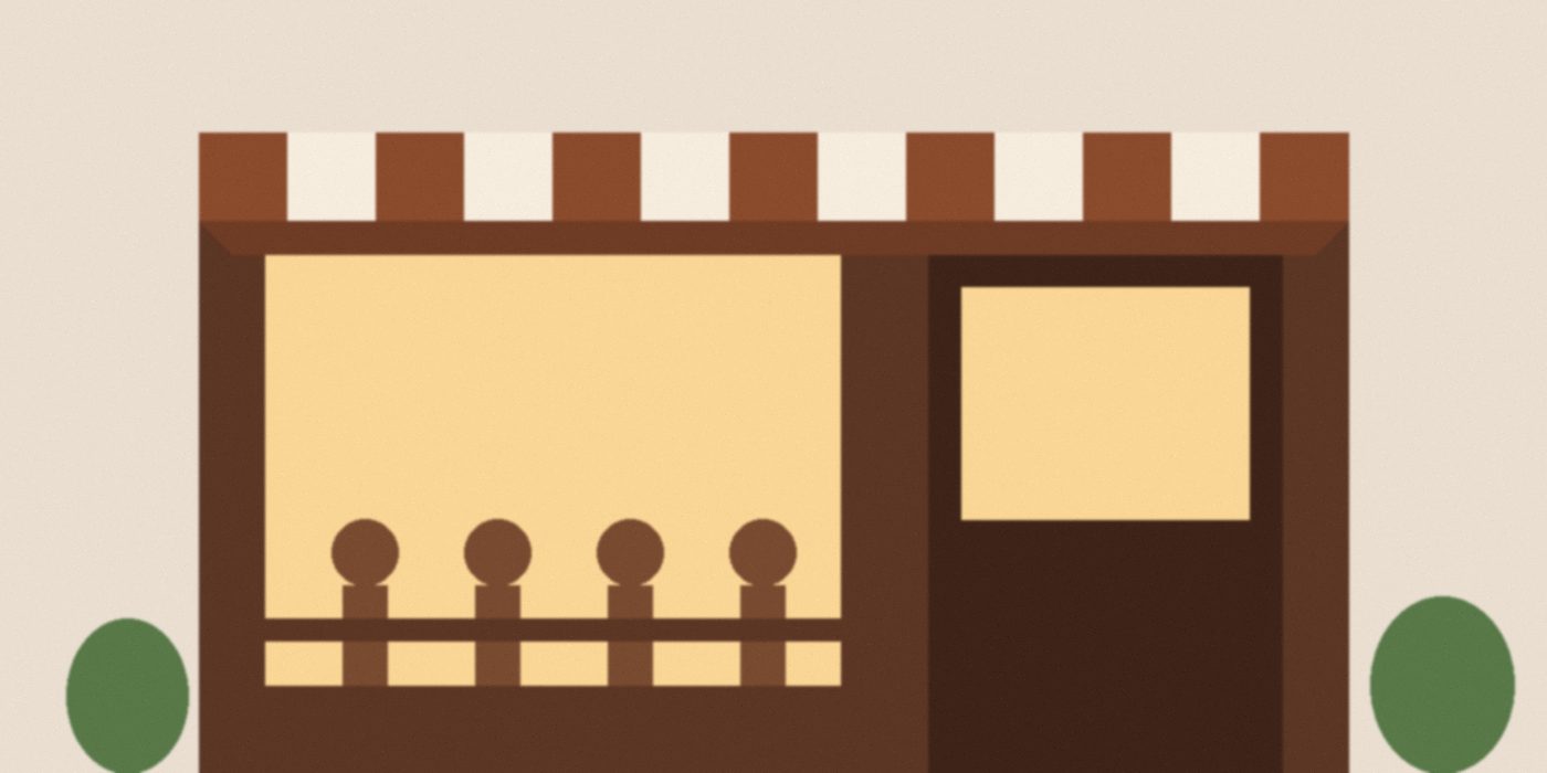 The café from across the street